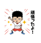 おちょぼ口兄妹の幼稚園奮闘記（個別スタンプ：32）