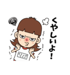 おちょぼ口兄妹の幼稚園奮闘記（個別スタンプ：33）