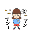おちょぼ口兄妹の幼稚園奮闘記（個別スタンプ：38）