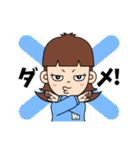 おちょぼ口兄妹の幼稚園奮闘記（個別スタンプ：40）