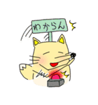 きつねのキッツネ（個別スタンプ：6）