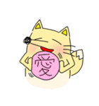 きつねのキッツネ（個別スタンプ：27）