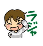 元気なちびっこ（個別スタンプ：3）