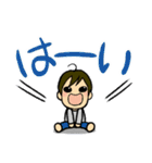元気なちびっこ（個別スタンプ：6）
