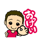 元気なちびっこ（個別スタンプ：7）