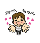 元気なちびっこ（個別スタンプ：10）