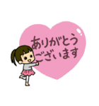 元気なちびっこ（個別スタンプ：11）
