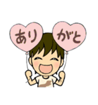 元気なちびっこ（個別スタンプ：13）