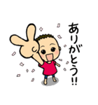 元気なちびっこ（個別スタンプ：14）
