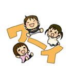 元気なちびっこ（個別スタンプ：16）