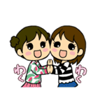 元気なちびっこ（個別スタンプ：17）