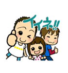 元気なちびっこ（個別スタンプ：18）