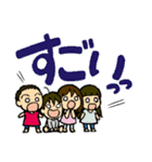 元気なちびっこ（個別スタンプ：19）