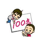 元気なちびっこ（個別スタンプ：20）