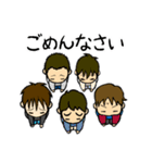 元気なちびっこ（個別スタンプ：26）