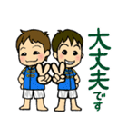 元気なちびっこ（個別スタンプ：27）