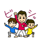 元気なちびっこ（個別スタンプ：29）