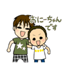 元気なちびっこ（個別スタンプ：30）