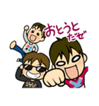 元気なちびっこ（個別スタンプ：31）