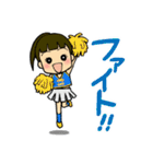 元気なちびっこ（個別スタンプ：32）