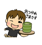 元気なちびっこ（個別スタンプ：35）