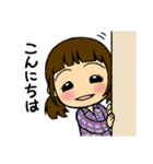 元気なちびっこ（個別スタンプ：36）