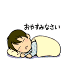 元気なちびっこ（個別スタンプ：39）