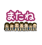 元気なちびっこ（個別スタンプ：40）