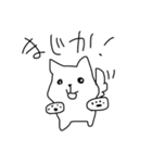 かわいい♡動物スタンプ（個別スタンプ：8）