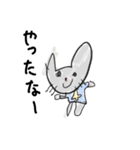 わたしのどーぶつたち（個別スタンプ：10）