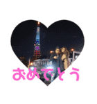 Yu＆Ro（個別スタンプ：4）