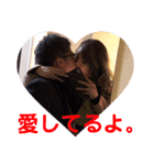 Yu＆Ro（個別スタンプ：8）