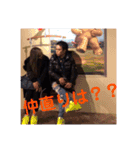 Yu＆Ro（個別スタンプ：9）