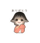 オオカミっ子（個別スタンプ：14）