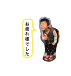 あおクンゆうクン（個別スタンプ：3）