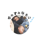 あおクンゆうクン（個別スタンプ：6）