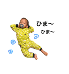 あおクンゆうクン（個別スタンプ：10）