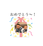 あおクンゆうクン（個別スタンプ：13）