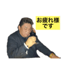 仕事で使える原ちゃんスタンプ（個別スタンプ：1）