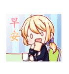 ザクーさんの家族（個別スタンプ：1）