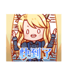 ザクーさんの家族（個別スタンプ：7）