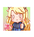 ザクーさんの家族（個別スタンプ：8）
