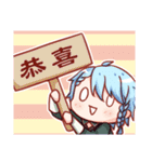ザクーさんの家族（個別スタンプ：11）