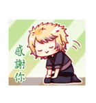 ザクーさんの家族（個別スタンプ：15）