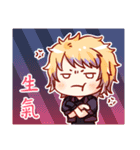 ザクーさんの家族（個別スタンプ：16）