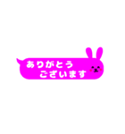 吹き出しうさぎ！シンプル毎日使える基本編（個別スタンプ：2）