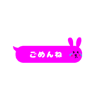 吹き出しうさぎ！シンプル毎日使える基本編（個別スタンプ：8）