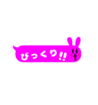 吹き出しうさぎ！シンプル毎日使える基本編（個別スタンプ：25）