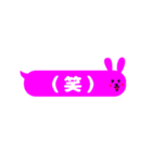 吹き出しうさぎ！シンプル毎日使える基本編（個別スタンプ：26）