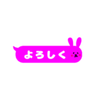 吹き出しうさぎ！シンプル毎日使える基本編（個別スタンプ：28）